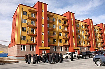 Nationally Appropriate Mitigation Action (NAMA) for the Construction Sector in Mongolia