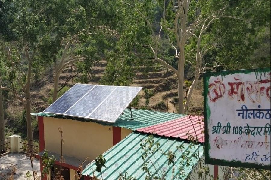 Primary Health Care & Clean Energy Access